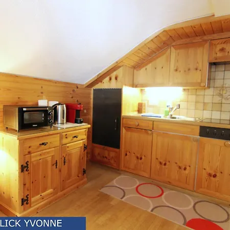 Furkablick Alice Und Yvonne By * أروسا